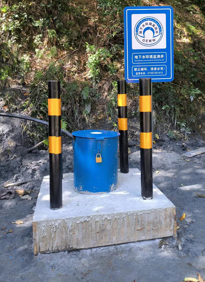 淮南八公山区监测井